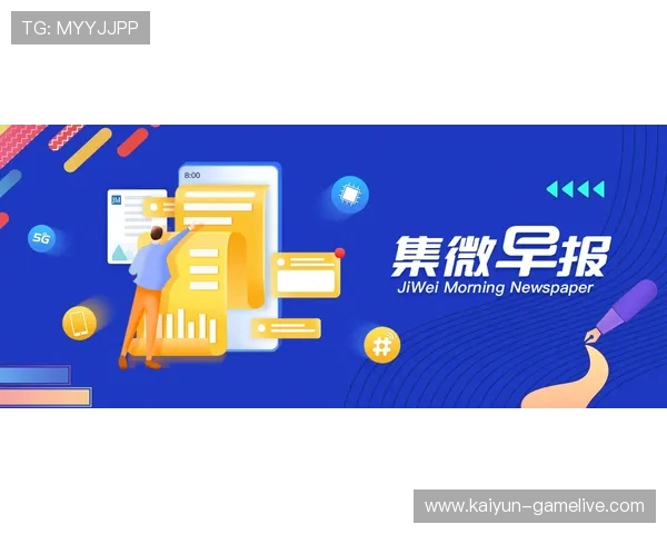 波胆奖金计算器避坑指南看懂高频玩法防骗