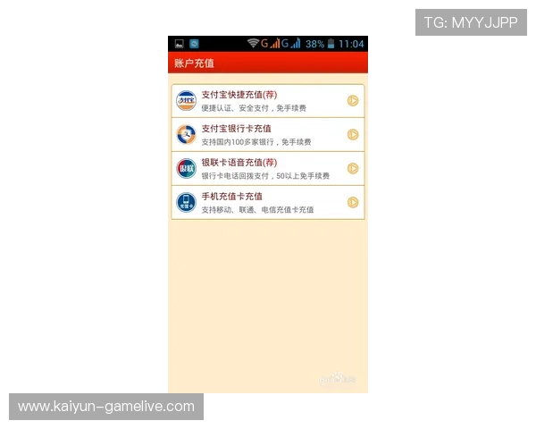 半场波胆00怎么补避坑指南彩票数字高频玩法防骗